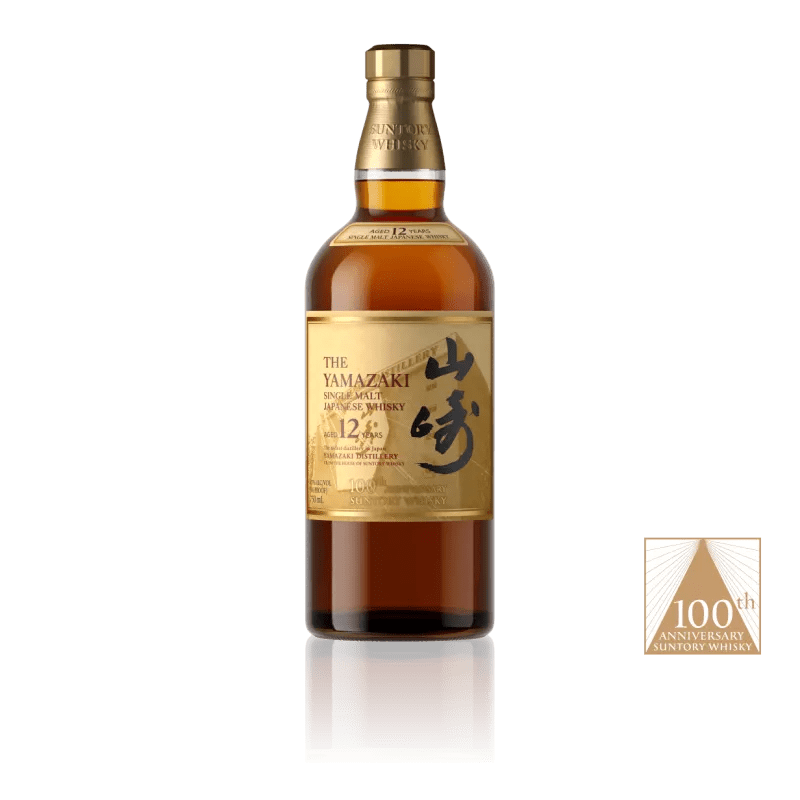 The Yamazaki 12 Year 100th Anniversary Japanese Whisky NoBull