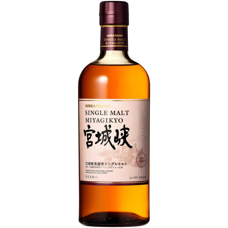 Nikka Miyagikyo Single Malt Whisky - NoBull Spirits